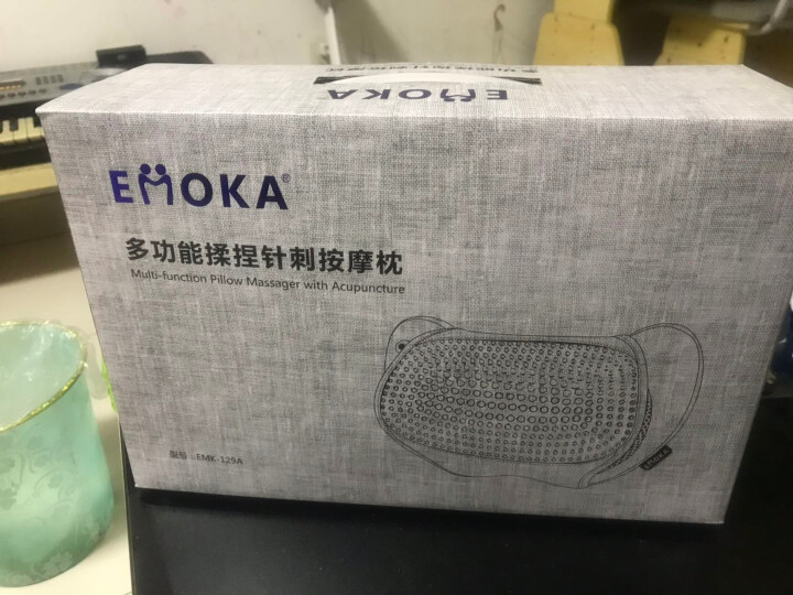 EMOKA德国颈椎按摩器腰部颈部肩部全身电动枕头脊椎脖子车载家用按摩靠垫按摩枕颈椎治疗仪针刺疗法 棕色【送车载线】怎么样，好用吗，口碑，心得，评价，试用报告,第2张