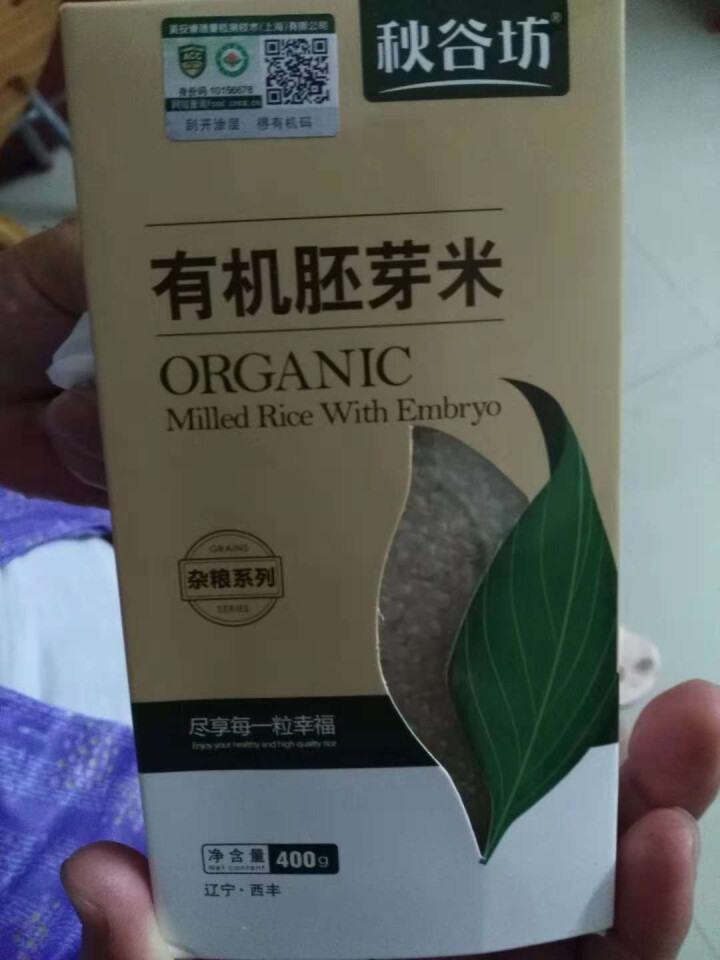 秋谷坊 有机胚芽米 400g （无添加 东北 五谷 杂粮 粗粮 真空装 含胚芽 大米 粥米伴侣）包邮怎么样，好用吗，口碑，心得，评价，试用报告,第2张