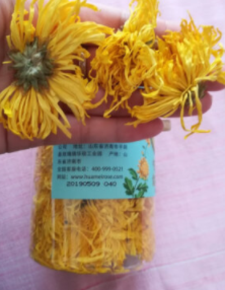 花养花金丝皇菊花茶一朵一杯菊花茶金丝黄菊茗品春夏清火去热 金丝皇菊20g怎么样，好用吗，口碑，心得，评价，试用报告,第3张