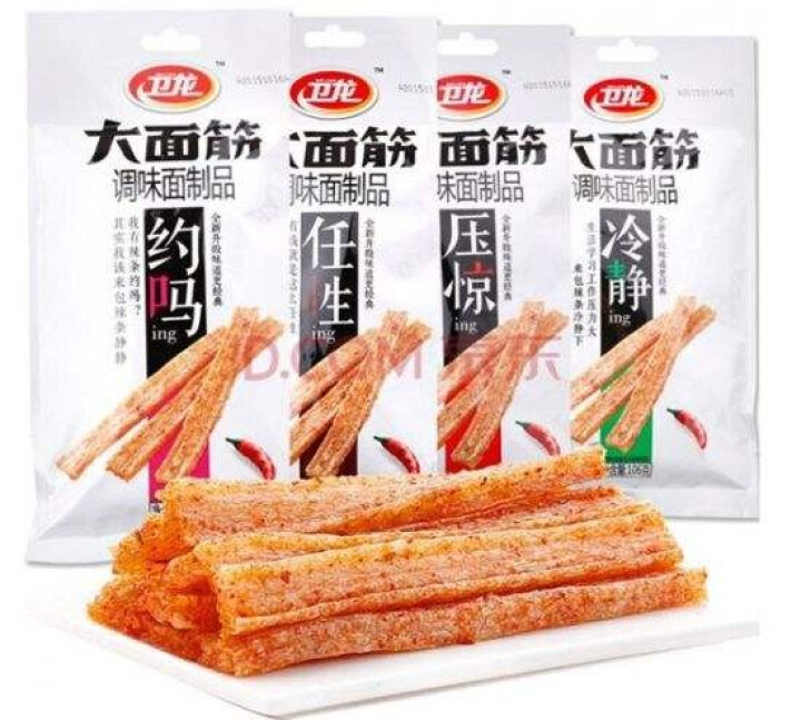 金典美味辣条大面筋65克x5袋口味混搭大包麻辣味怀旧【加面食更有味】 65克5袋一组怎么样，好用吗，口碑，心得，评价，试用报告,第2张