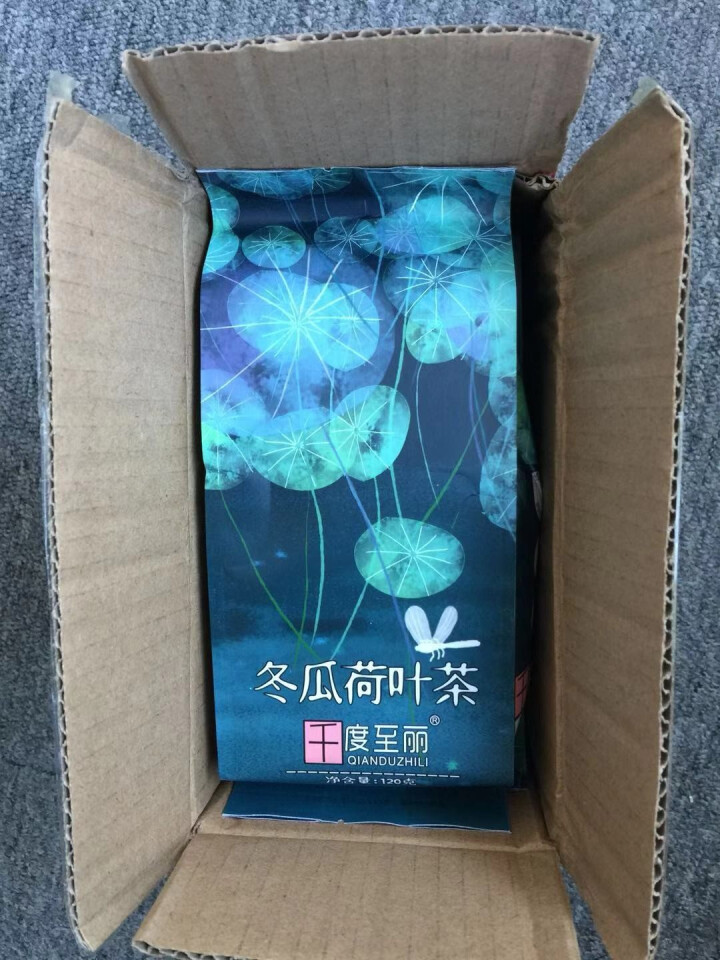 《千度至丽》冬瓜荷叶茶 冬瓜茶 荷叶茶 120克 买1袋发3袋包邮怎么样，好用吗，口碑，心得，评价，试用报告,第3张