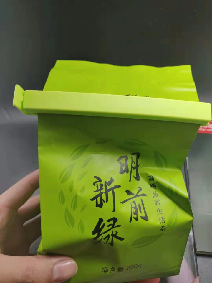 【买二赠一/领券减10元】明前新绿萧氏毛尖绿茶茶叶春茶袋装自饮高山茶日照足250g怎么样，好用吗，口碑，心得，评价，试用报告,第2张