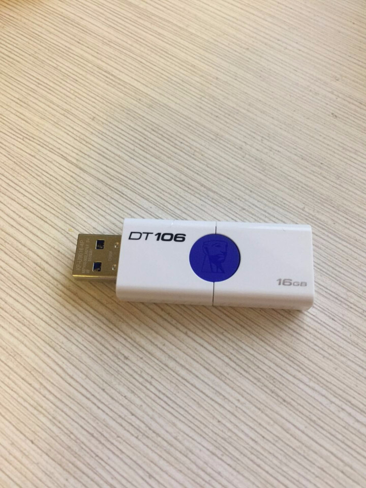 金士顿（Kingston） u盘闪存盘DT106商务办公车载高速U盘优盘USB3.1官方标配 16G怎么样，好用吗，口碑，心得，评价，试用报告,第4张