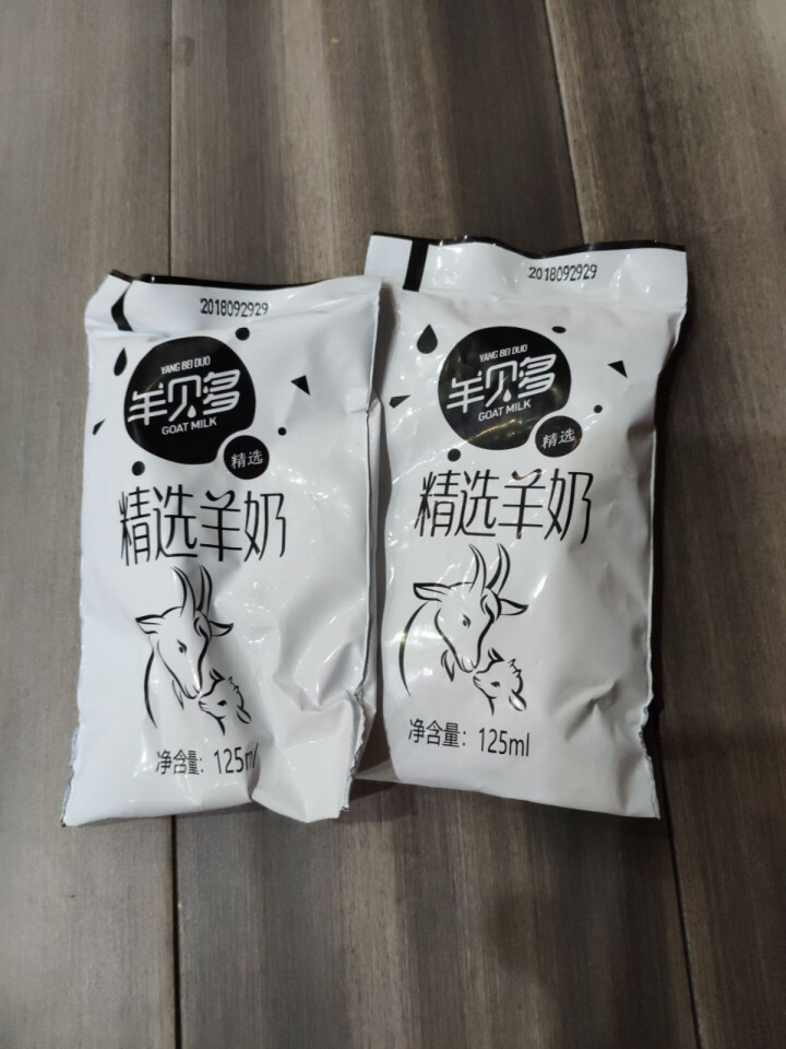 【新品上市】羊贝多精选山羊奶百利包袋装非纯羊奶新鲜液态羊乳125ml*12袋/箱老年孕妇儿童 2袋试喝装怎么样，好用吗，口碑，心得，评价，试用报告,第2张