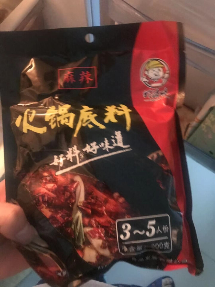 虾滋味麻辣火锅底料调料包自制重庆火锅底料正宗麻辣超辣特辣麻辣小包牛油火锅底料麻辣香辣小包装怎么样，好用吗，口碑，心得，评价，试用报告,第4张