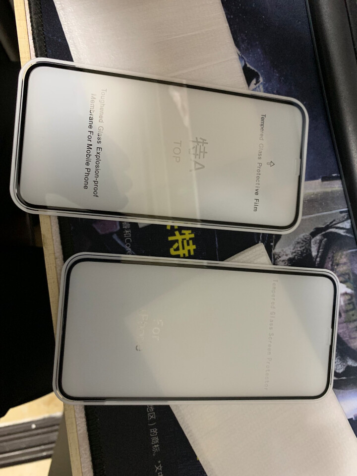 TEPSHINE 苹果X/XS/XR钢化膜 iPhoneXsMax手机贴膜 全屏覆盖蓝宝石镀晶钢化膜 3D冷雕曲面屏（送全屏高清膜） 苹果 XS/X  5.8英,第3张