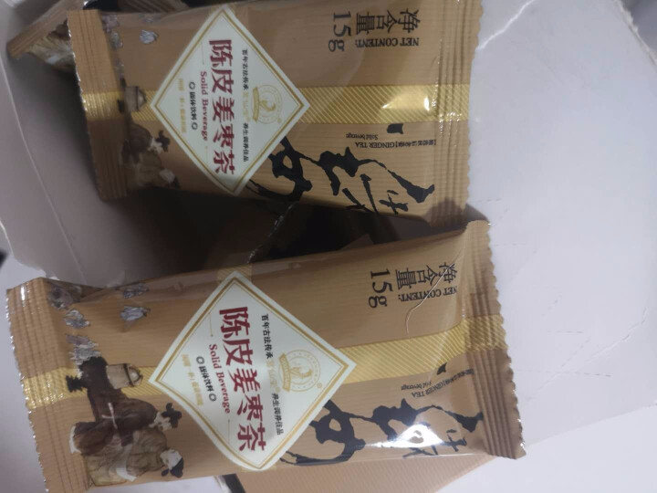 葛仙堂 红糖姜茶陈皮枸杞红枣姜茶系列 多种口味 总有一款适合你 老姜速溶   自用送礼佳品 陈皮姜枣茶 精装15 g *12包共180 g怎么样，好用吗，口碑，,第2张