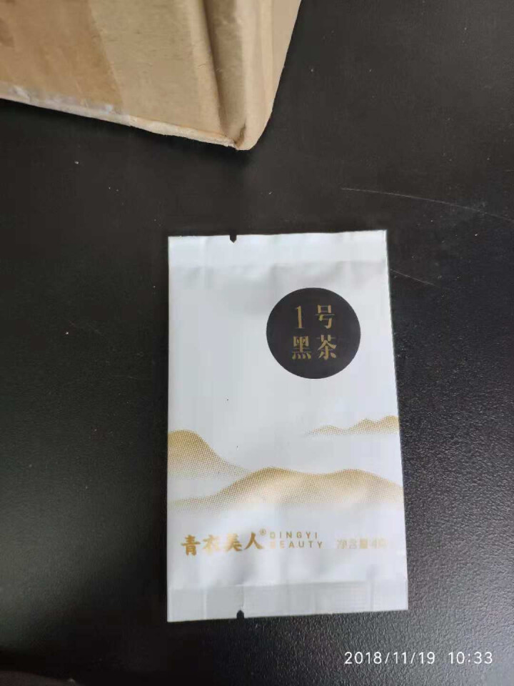 青衣美人红曲苦荞 全胚芽黑苦荞 苦荞茶叶代用茶 健康茶养生茶 品尝袋5g*1袋怎么样，好用吗，口碑，心得，评价，试用报告,第3张