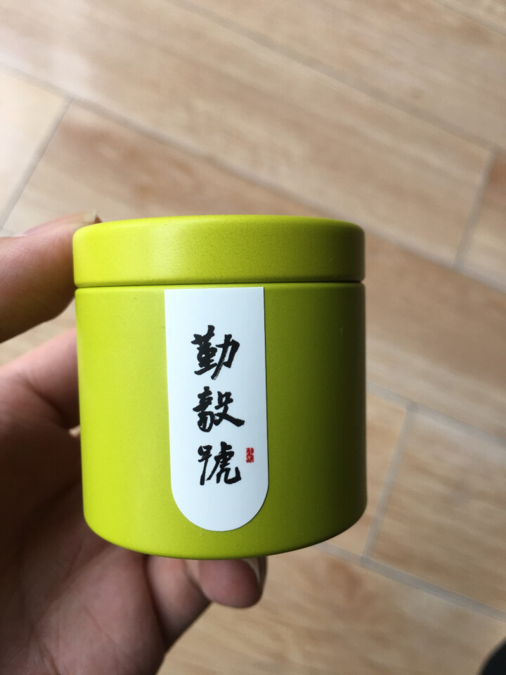 勤毅号 普洱茶熟茶特级正品小罐茶发酵茶5g试饮单罐旅行装怎么样，好用吗，口碑，心得，评价，试用报告,第2张