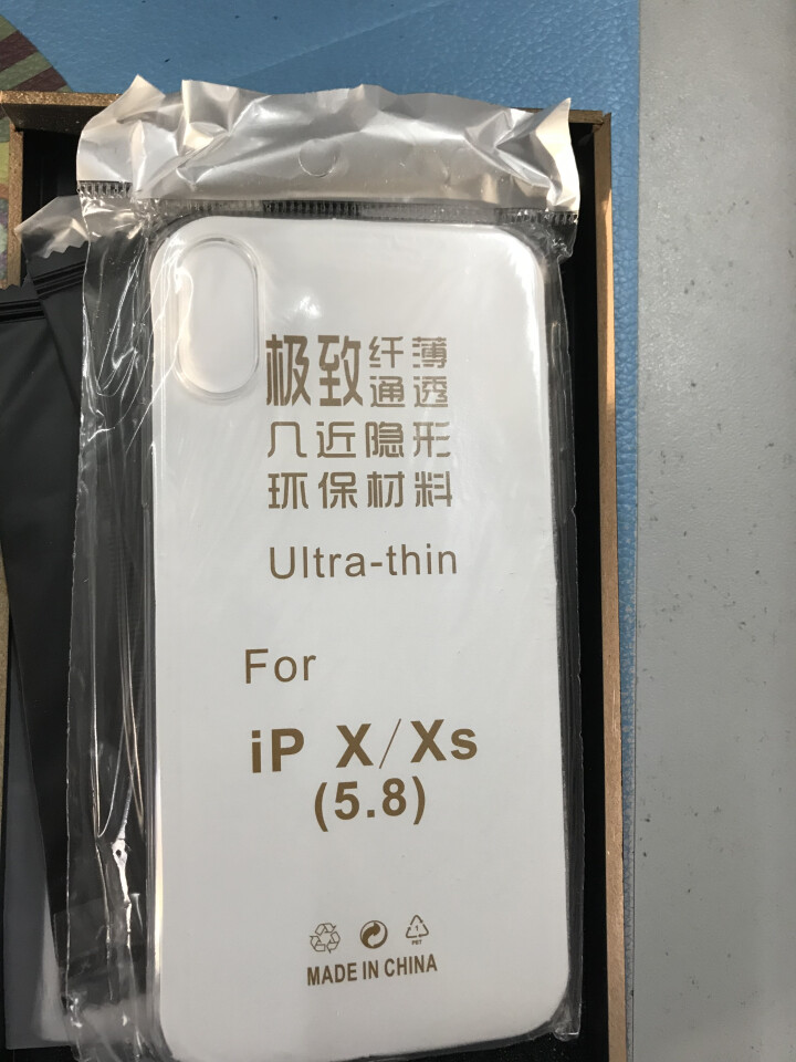 纽秋曼 苹果x/xs/xr/xs max钢化膜iPhone XR全屏复盖超薄高清抗蓝光玻璃手机贴膜 全屏覆盖（1蓝光一高清）2片装 iphone  XS/X怎么,第2张