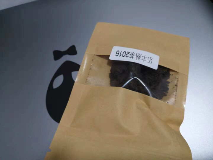 合和昌普洱茶 乐丰熟茶2016新品饼茶 云南古树熟茶 茶叶普洱357g 乐丰熟茶试饮装8克/袋怎么样，好用吗，口碑，心得，评价，试用报告,第3张