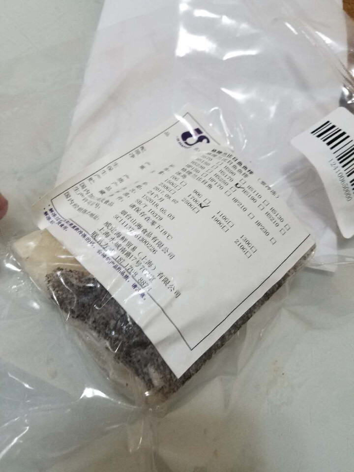 Acornfresh 格陵兰比目鱼170g 宝宝婴幼儿辅食北极圈深海捕捞 肉多刺少老少皆 去骨鱼排170g怎么样，好用吗，口碑，心得，评价，试用报告,第2张