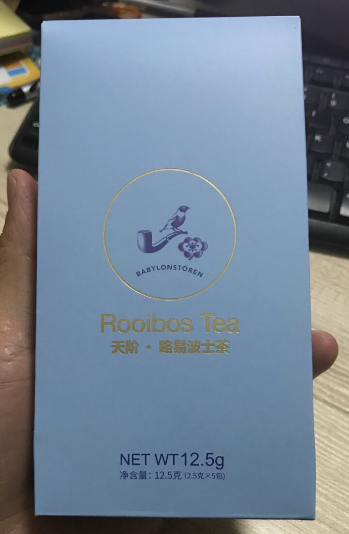 进口红灌木茶天阶庄园 南非路易博士茶 路易波士茶 南非进口Rooibos tea 旅行简装 12.5g怎么样，好用吗，口碑，心得，评价，试用报告,第2张