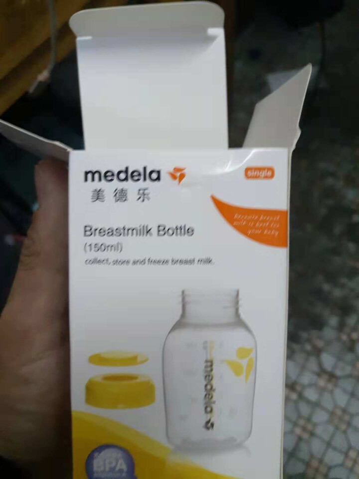 美德乐（Medela） 【官方旗舰店】母乳储存瓶PP奶瓶 150mL怎么样，好用吗，口碑，心得，评价，试用报告,第2张