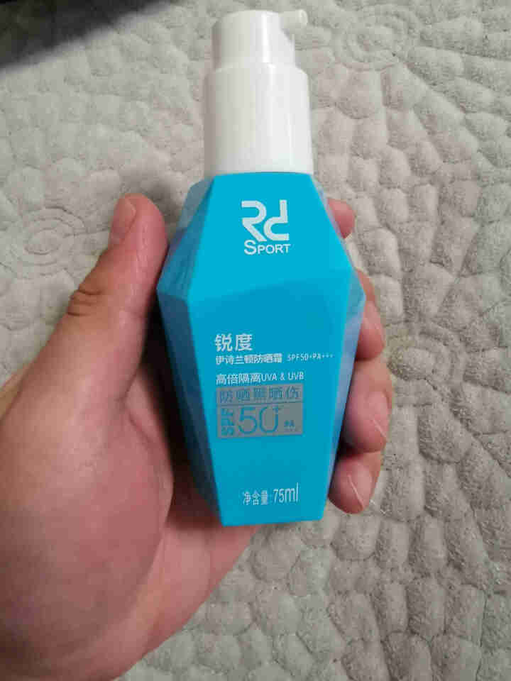 锐度防晒霜SPF50+PA+++高倍隔离75ml(防晒霜 男女通用 防晒黑晒伤 全天防护）怎么样，好用吗，口碑，心得，评价，试用报告,第2张