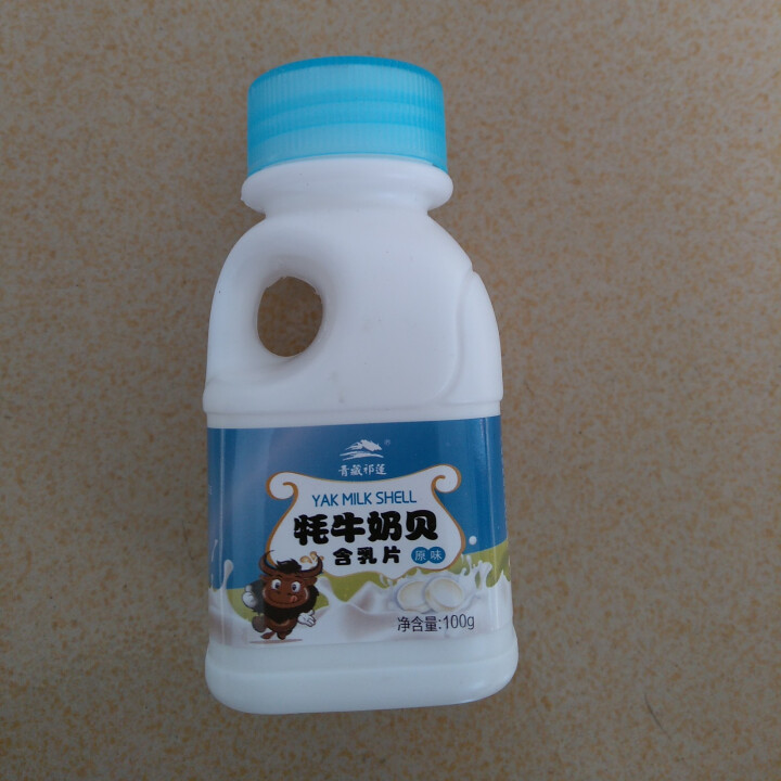 青藏祁莲牦牛奶贝 休闲零食奶片100g瓶装怎么样，好用吗，口碑，心得，评价，试用报告,第3张