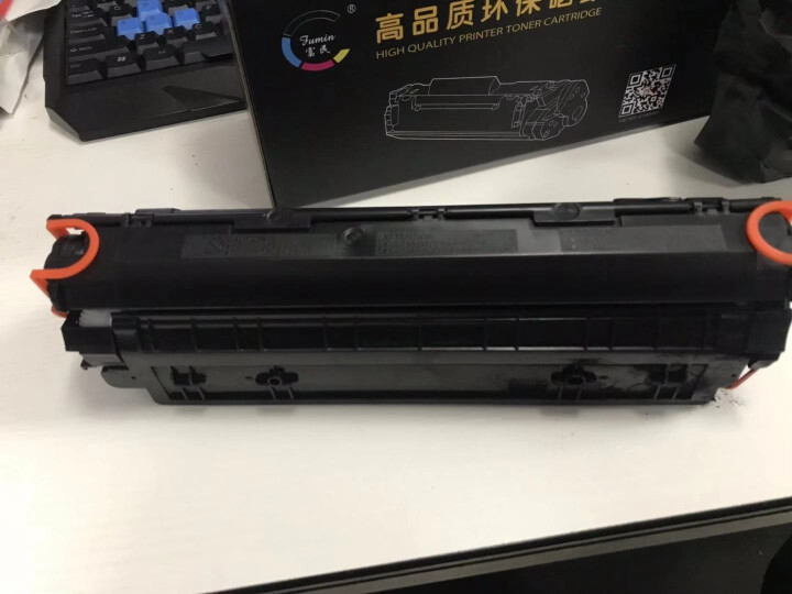 富民88A硒鼓适用hp laserjet pro MFP cc388a墨盒 打印机388a碳粉易加粉 标准型硒鼓怎么样，好用吗，口碑，心得，评价，试用报告,第4张