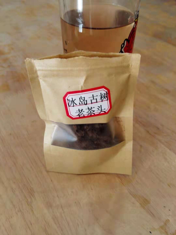 云茗木冰岛古树普洱茶熟茶2012年头春纯料茶叶轻发酵大宫廷金芽同款有不同规格砖茶饼茶散茶老茶头 同款老茶头茶样10克怎么样，好用吗，口碑，心得，评价，试用报告,第4张