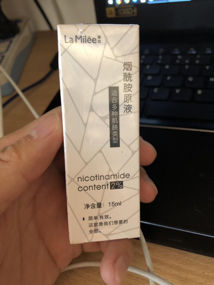 LaMilee莱玫 烟酰胺原液 补水保湿祛黄提亮肤色美肤白皙小白瓶面部精华液怎么样，好用吗，口碑，心得，评价，试用报告,第4张