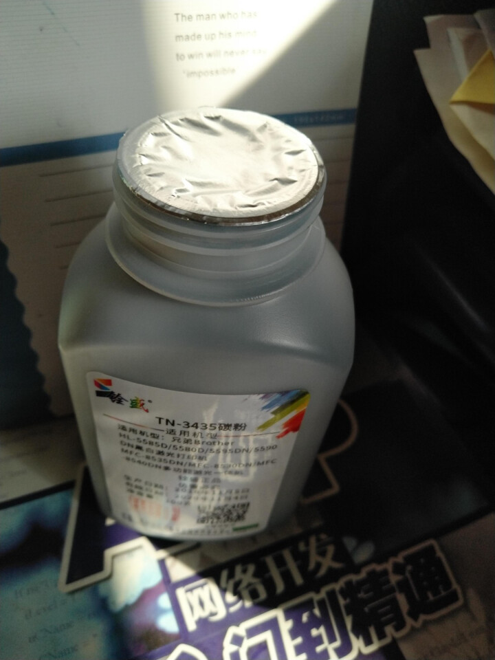 铨盛DR3450硒鼓TN3435粉盒适用兄弟HL,第2张