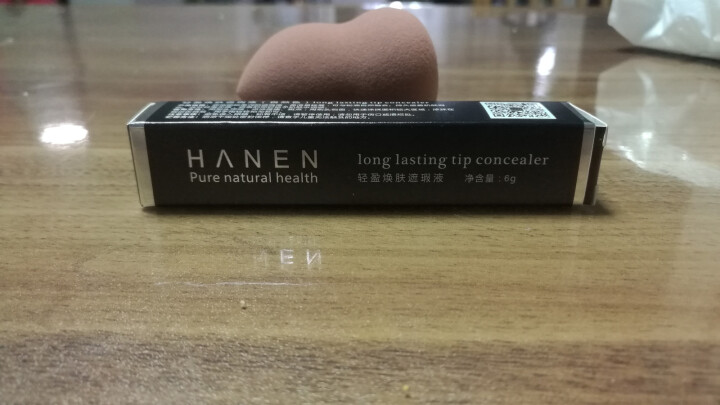 韩恩（HANEN） 遮瑕笔雀斑脸部持久遮盖斑点痘痘黑眼圈遮瑕膏液痘印保湿防水正品 自然色遮瑕液怎么样，好用吗，口碑，心得，评价，试用报告,第3张