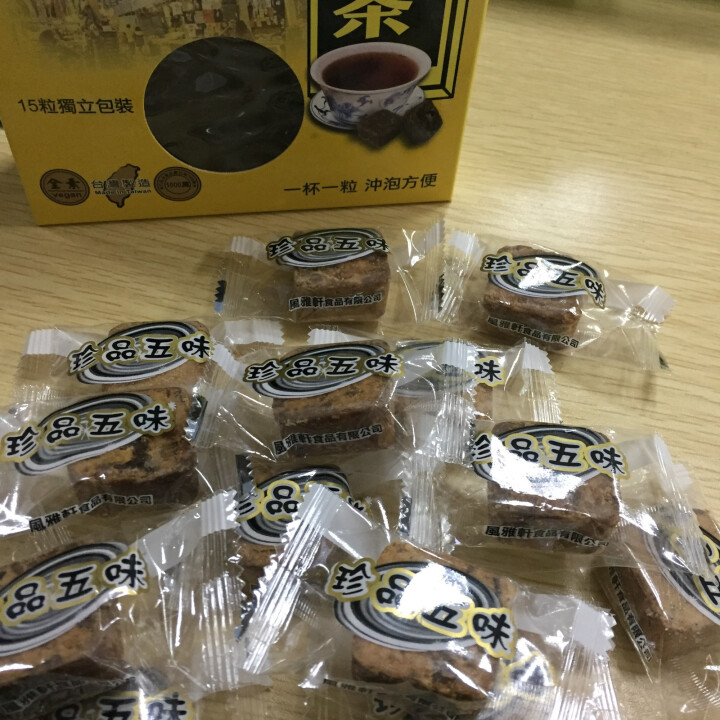 珍品五味 黑糖姜茶小盒装 台湾进口红枣红糖姜茶大姨妈月经调理养生茶姜糖茶姜母茶姜糖270g怎么样，好用吗，口碑，心得，评价，试用报告,第3张