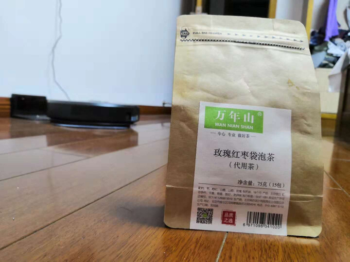 【密云馆】万年山 花茶 玫瑰红枣袋泡茶 独立小包装 原材料看得见  大姨妈茶养生茶 75g怎么样，好用吗，口碑，心得，评价，试用报告,第2张