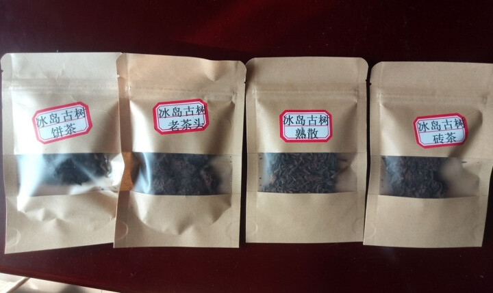 云茗木冰岛古树普洱茶熟茶2012年头春纯料茶叶轻发酵大宫廷金芽同款有不同规格砖茶饼茶散茶老茶头 同款老茶头茶样10克怎么样，好用吗，口碑，心得，评价，试用报告,第2张