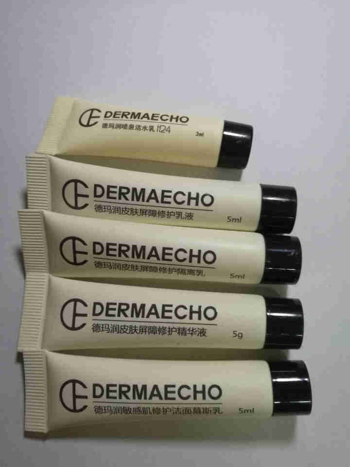 德玛润 (DERMAECHO) 喷泉活水乳液小样3ml（保湿乳液 多重补水 深层修复 提亮肤色） 活水乳 3ml怎么样，好用吗，口碑，心得，评价，试用报告,第3张