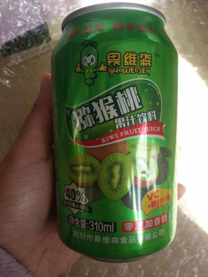 果维森 猕猴桃饮料 果汁 单罐310ml怎么样，好用吗，口碑，心得，评价，试用报告,第4张