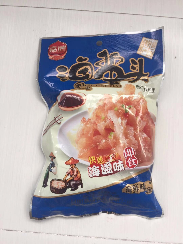 【五莲馆】嘉瑞  即食海蜇头 260g 带佐料包 日照特产 海蜇头260g*1袋怎么样，好用吗，口碑，心得，评价，试用报告,第2张