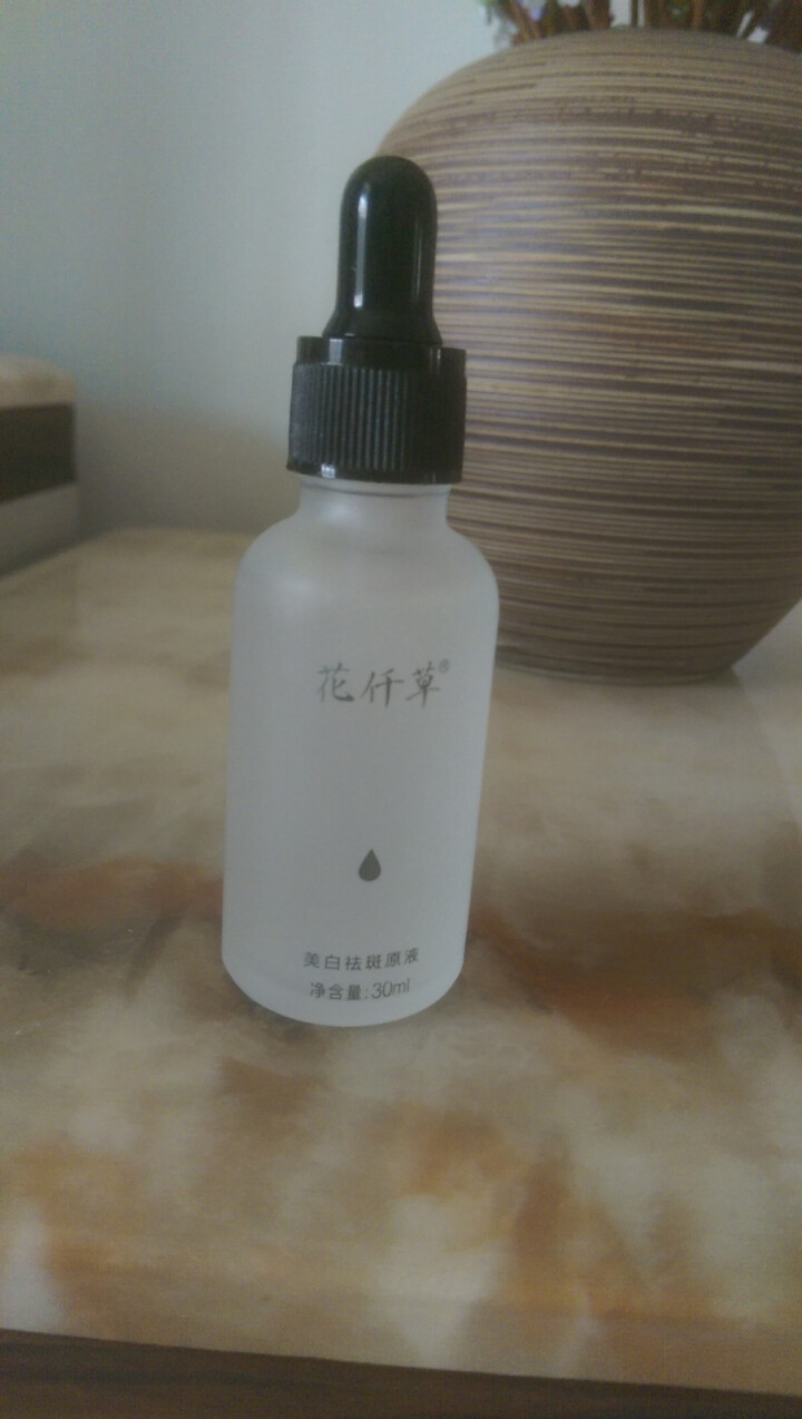 花仟草 美白祛斑原液30ml（精华液 玻尿酸原液 肌底液补水补湿 收缩毛孔  ） 白色怎么样，好用吗，口碑，心得，评价，试用报告,第3张