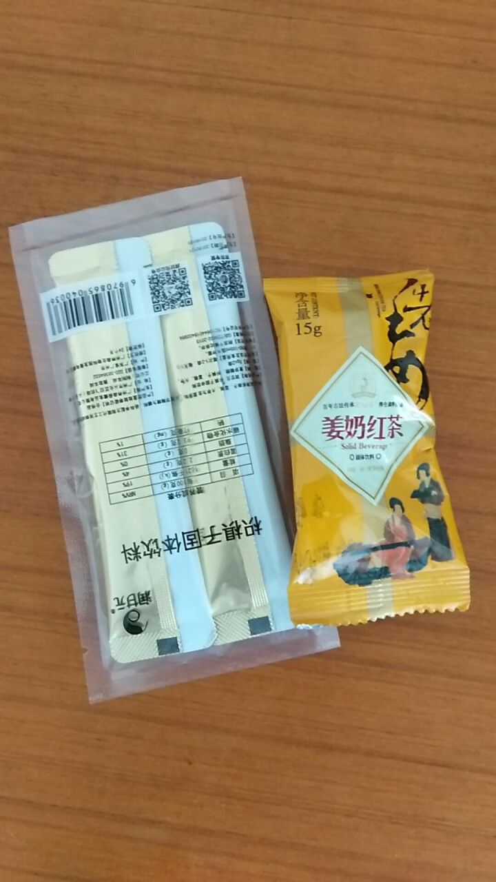 解酒醒酒解酒神器润甘元枳椇子葛根固体饮料药食同源解酒饮料防醉解酒醒酒排酒毒不宿醉喝酒没负担体验装 枳椇子固体饮料怎么样，好用吗，口碑，心得，评价，试用报告,第4张