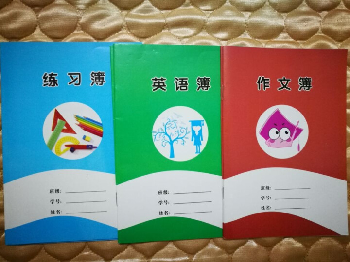 齐心作业本礼包作业本笔袋铅笔小学生开学季礼物 蓝色怎么样，好用吗，口碑，心得，评价，试用报告,第4张