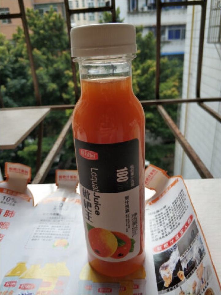 鲜绿园 枇杷汁100%枇杷王枇杷原浆果汁饮料大瓶饮料300ml 单瓶装试饮活动怎么样，好用吗，口碑，心得，评价，试用报告,第4张