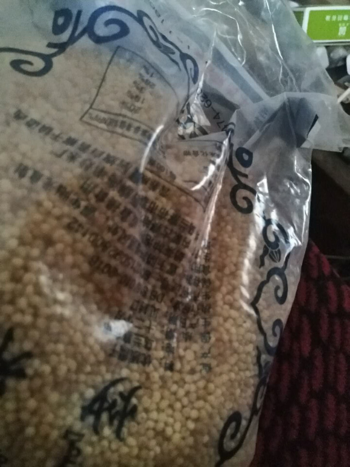 【道格食品】海丰蒙古原香炒米600g 奶茶冲泡休闲零食小吃内蒙古特产 600g炒米1袋怎么样，好用吗，口碑，心得，评价，试用报告,第6张