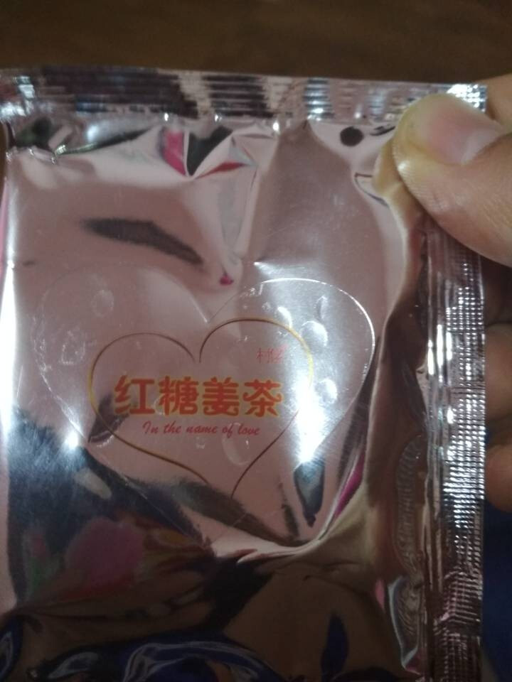 村佬红糖姜茶 红糖姜茶驱寒暖宫 大姨妈 红枣黑糖姜茶产后红糖 云南手工古法红糖块 红糖姜茶3杯怎么样，好用吗，口碑，心得，评价，试用报告,第3张