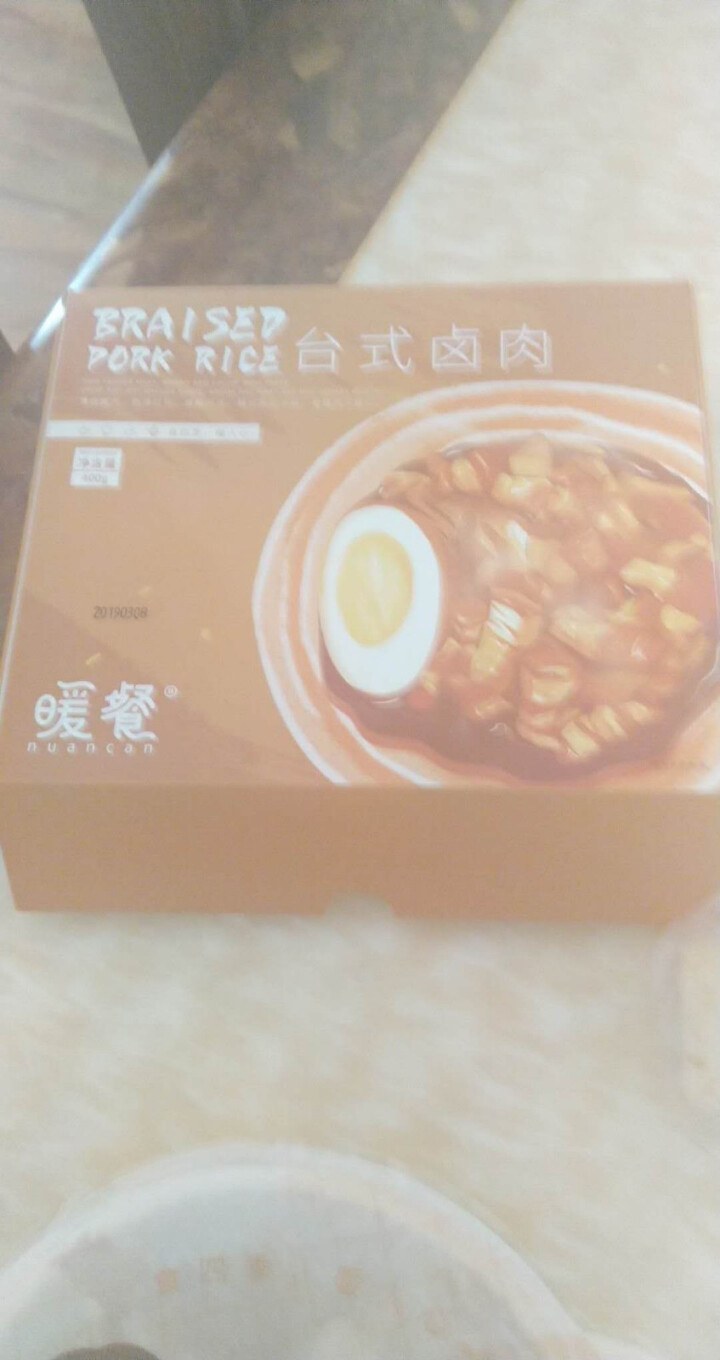 暖餐 方便私房菜半成品家常菜网红美食加热即食速食菜肴 台式卤肉400g怎么样，好用吗，口碑，心得，评价，试用报告,第2张