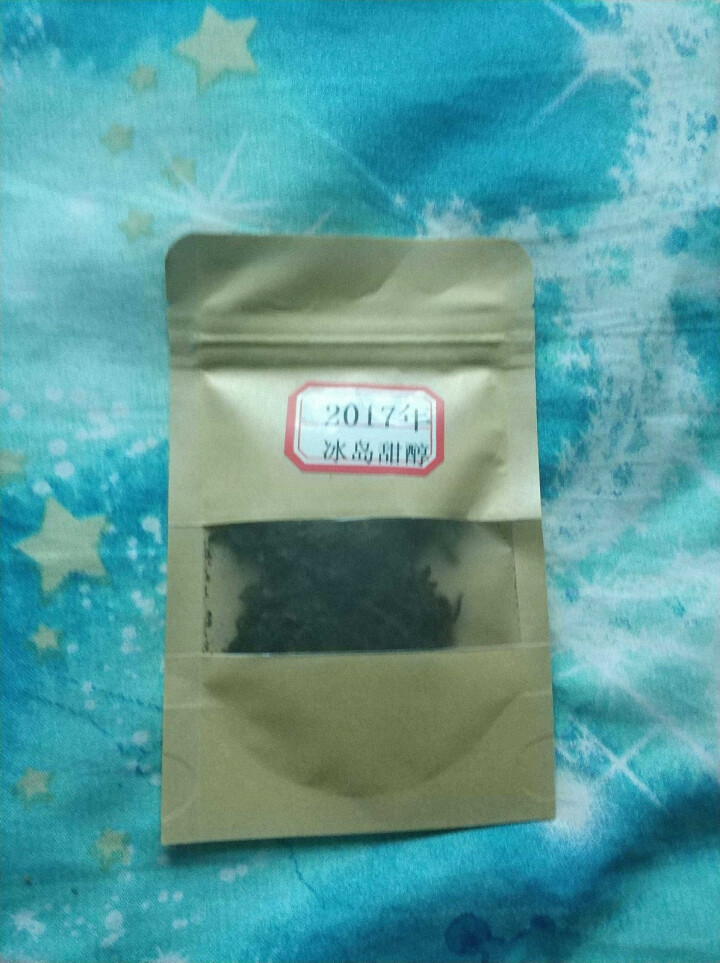 云茗木冰岛甜醇 普洱茶熟茶饼茶七子饼 古树纯料头春茶叶发酵 冰岛熟饼怎么样，好用吗，口碑，心得，评价，试用报告,第3张