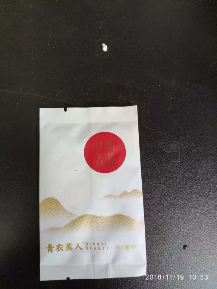 青衣美人红曲苦荞 全胚芽黑苦荞 苦荞茶叶代用茶 健康茶养生茶 品尝袋5g*1袋怎么样，好用吗，口碑，心得，评价，试用报告,第4张