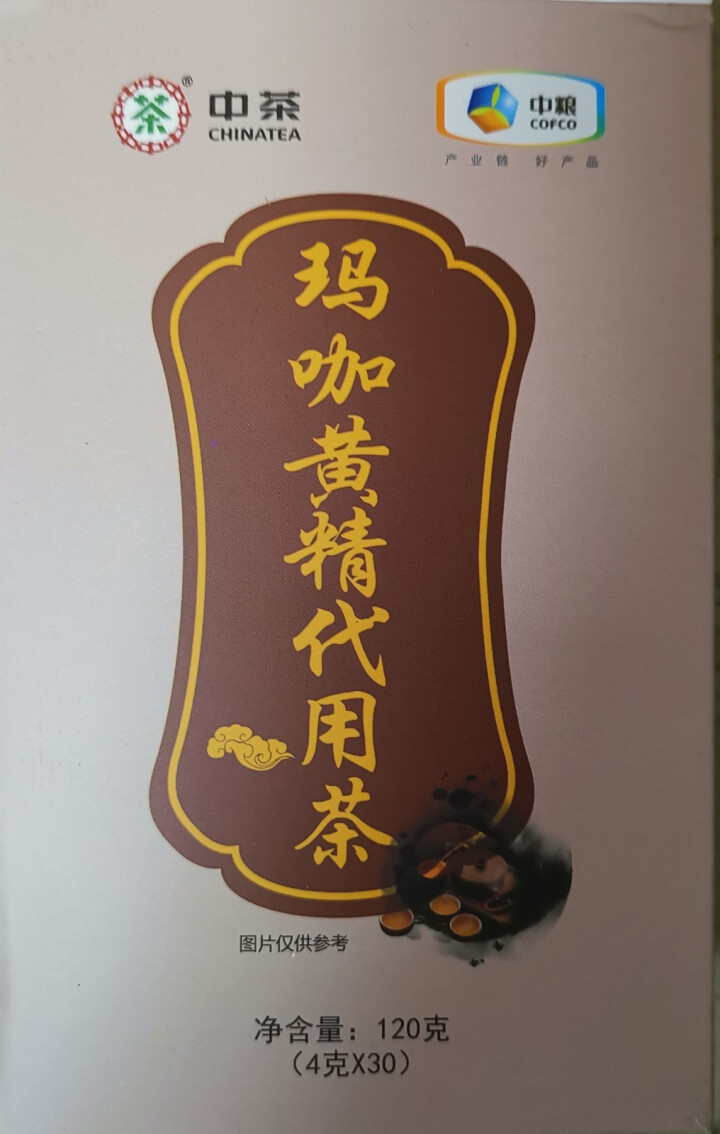 【中茶花草茶旗舰店】 中粮集团 玛咖茶 黄精 大麦茶 五宝茶 枸杞子茶 代用茶 茶叶 120g怎么样，好用吗，口碑，心得，评价，试用报告,第3张