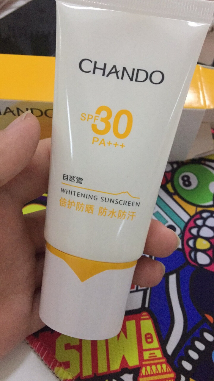 CHANDO/雪域皙白倍护霜SPF30+女面部秋冬隔离  倍护防水防汗【试用装】 红色怎么样，好用吗，口碑，心得，评价，试用报告,第2张