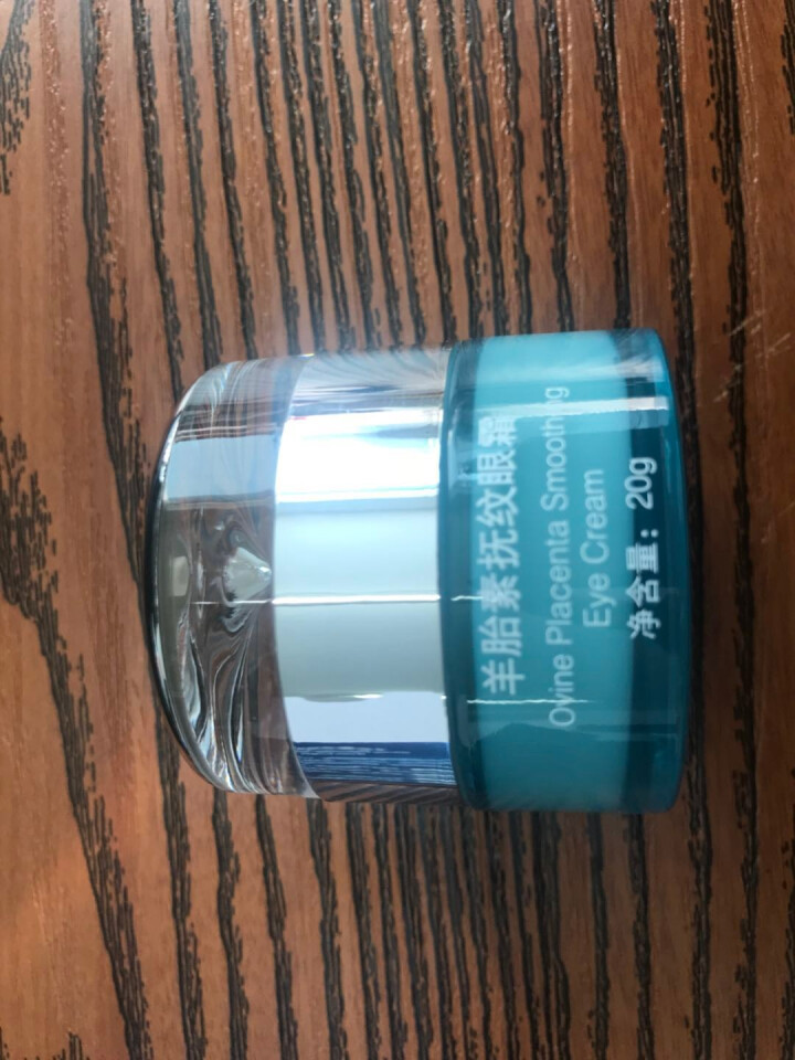 紫兰花海 羊胎素抚纹眼霜 20g瓶装怎么样，好用吗，口碑，心得，评价，试用报告,第3张