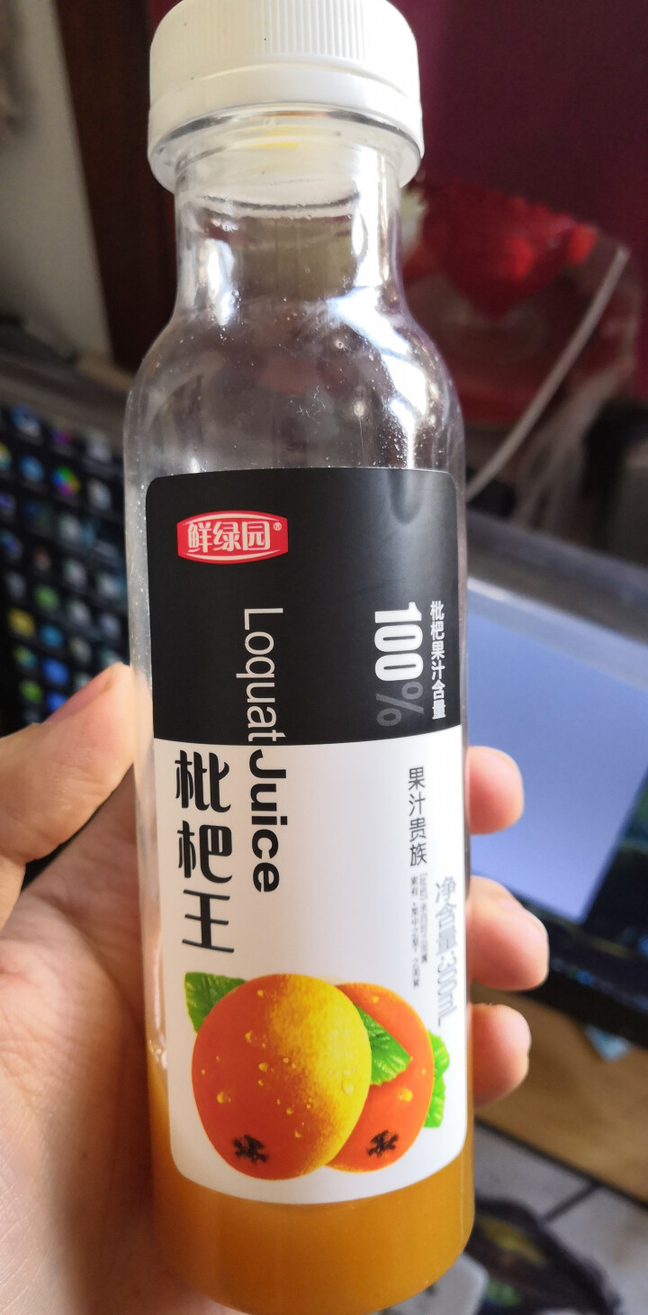 鲜绿园 枇杷汁100%枇杷王枇杷原浆果汁饮料大瓶饮料300ml 单瓶装试饮活动怎么样，好用吗，口碑，心得，评价，试用报告,第4张