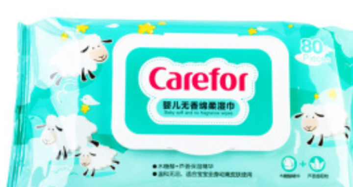 爱护（Carefor） 婴儿无香棉柔湿巾80片 带盖 婴幼儿童新生宝宝用湿纸巾 1包怎么样，好用吗，口碑，心得，评价，试用报告,第3张