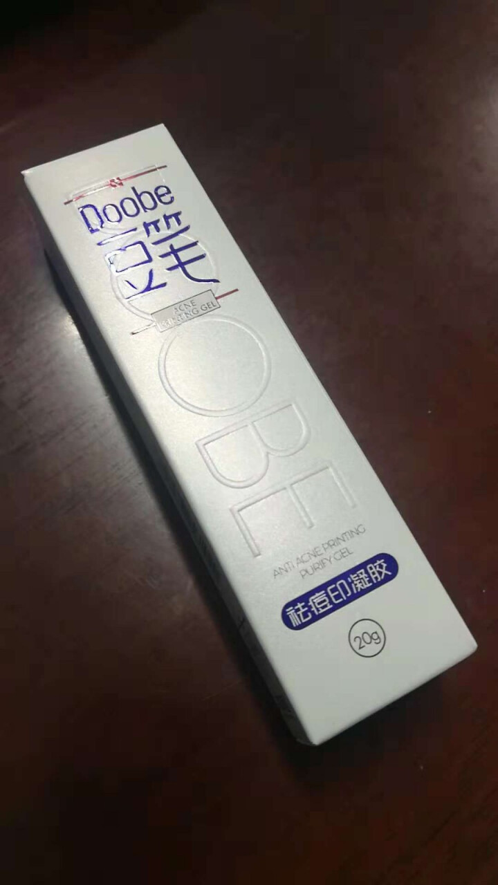 【品牌直供】豆笔（Doobe） 祛痘印凝胶 祛痘印淡化痘坑积雪草祛痘产品去痘去痘疤修护男女青春怎么样，好用吗，口碑，心得，评价，试用报告,第2张