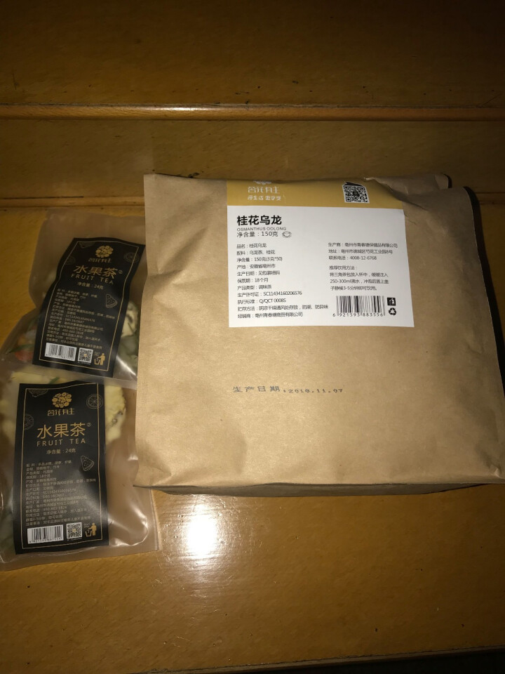 茗花有主 桂花乌龙茶50袋150g袋泡茶包茶叶可配绿茶三角立体独立小袋包装养生泡水喝的花草茶可冷泡怎么样，好用吗，口碑，心得，评价，试用报告,第2张