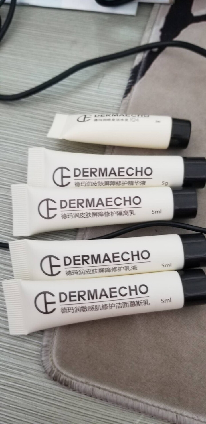 德玛润 (DERMAECHO) 喷泉活水乳液小样3ml（保湿乳液 多重补水 深层修复 提亮肤色） 活水乳 3ml怎么样，好用吗，口碑，心得，评价，试用报告,第4张