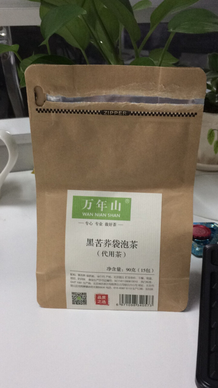 【密云馆】万年山 花茶 黑苦荞茶6g*15袋 独立小包装 方便卫生 便于储存怎么样，好用吗，口碑，心得，评价，试用报告,第4张