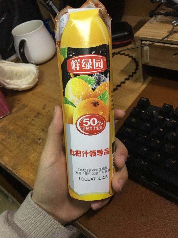 鲜绿园 枇杷汁100%枇杷王枇杷原浆果汁饮料大瓶饮料300ml 单瓶装试饮活动怎么样，好用吗，口碑，心得，评价，试用报告,第3张